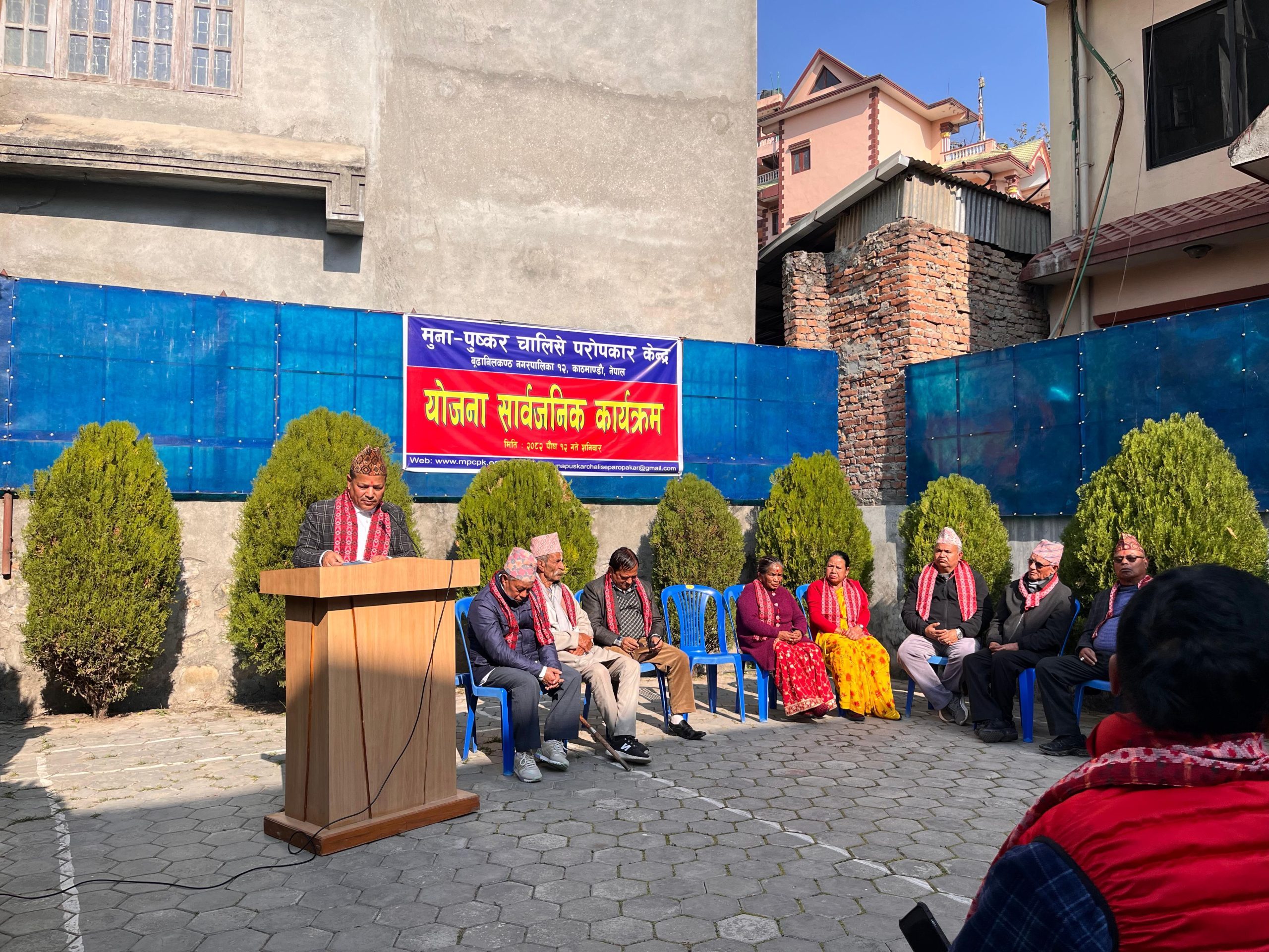 WhatsApp Image 2026-01-01 at 10.37.13 AM